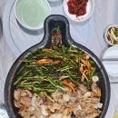 삼척곱창전골
