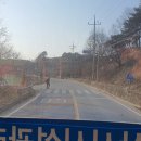 거산1리마을회관 이미지