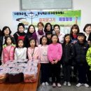 개흥초등학교 이미지