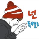 카사노바 이미지