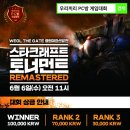 썸PC방 이미지
