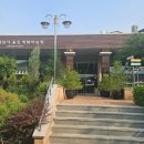 율동생태학습원 이미지