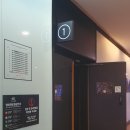 천박사 퇴마 연구소 이미지