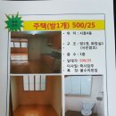 시흥4동 주민센터 이미지