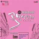 (주)오래뜰 이미지