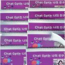 행정(허가) 심판 전문 행정사 사무소 | 행정 사무소, 법률 디지털 분야의 전문가 원미구행정사 사무소의 모든 것!