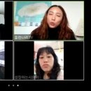 [꿈디]#3 2/5 화상미팅 후기
