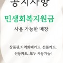 달팽이헤어