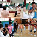 북천초등학교 이미지