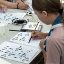 중앙예닮학교 이미지