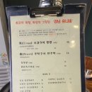 유니네 맛집 이미지