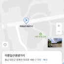 📢❗️10월26일~29일 공주님 행사 일정❗️ 이미지