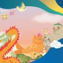 성남 연등회 이미지