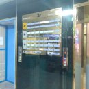 대평동_시드니힐 이미지