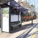 데시앙공인중개사사무소 이미지