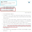 제이에이치메디칼 이미지