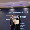 술동아리