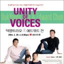 (주)덕영