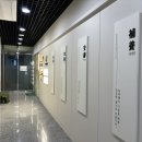 중흥한의원 이미지