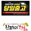 (주)삼부축산 이미지