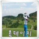 ★필리핀 클락 골프여행★ 클락의 요즘 이모저모고모 - 8