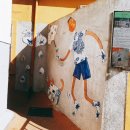 몽이와 키다리 이미지