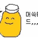 명사십리길 이미지