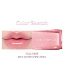 영광여자중학교 | 날아가서 다시 쓰...는..