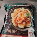 정석푸드 | 🥢 겉바속쫄의 정석, 신세계푸드 꿔바로우 후기