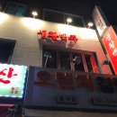 홍제식품 이미지