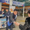 경기휴게소