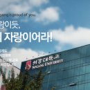 서강대학교 이미지