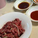 육회이야기 | 별내 정육점 고기 이야기 육회 포장 가격 및 솔직 후기