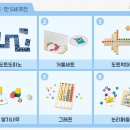 디자인팩토 이미지