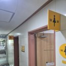 글빛정보도서관 화장실 이미지