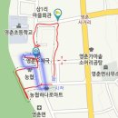 영춘전통시장 이미지