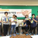 (사)충남농아인협회 천안시지회 이미지