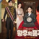 더품격 이미지