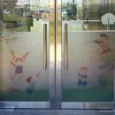 광주썬팅 - 북구 군왕로 10 | 광주썬팅