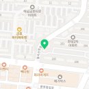 만금 행정사 사무소 이미지