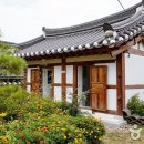 소강고택