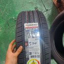 타이어프로 경산총판 이미지