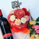 문산축산 이미지