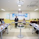 남양주다산중학교 이미지