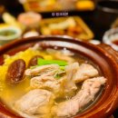 더오젠 | JW 메리어트 호텔 서울 타마유라 일식당｜시즌 한정 복어 지리 오젠 프라이빗 룸 코스 추천 후기