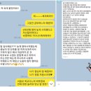 호명초등학교 정문 | ITC 경북도청 영어학원 오픈! 27년 영어회화 전문가와 함께해요.