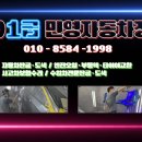 바른 자동차 서비스 이미지