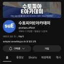 600011 네이버블로그