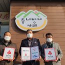 금산면1 이미지