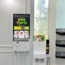 부산재활피티 원앤온리PT 부산교대점 근신경계 통증케어 실제 운동후기